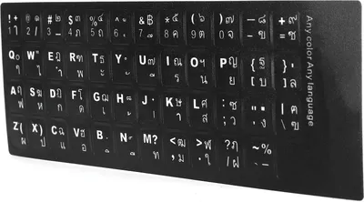 Obrázek produktu pro Thajská klávesnice Nálepka Náhradní klávesnice Nálepka pro stolní počítač Laptop příslušenství