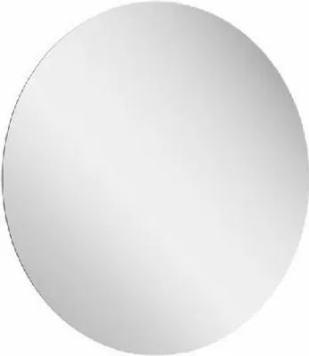 Produktbild von Ravak Luna - Spiegel mit LED-Beleuchtung, Durchmesser 800 mm X000001580