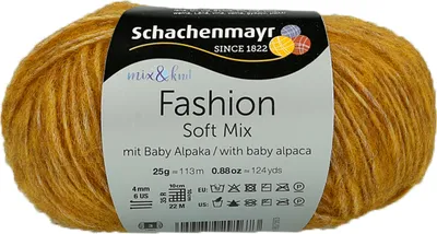 Produktbild von Schachenmayr Soft Mix, 25g Gold Handstrickgarne