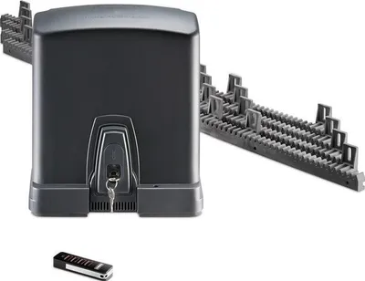 Produktbild von Schiebetorantrieb Typ RUNNER max.Torgewicht 600kg