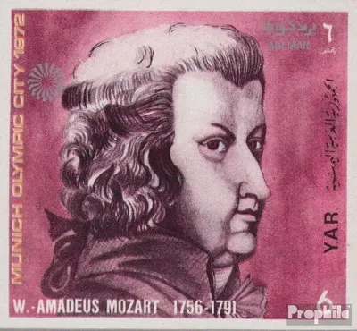 Produktbild von Briefmarken Nordjemen (Arabische Rep.) 1971 Mi 1326 (kompl.Ausg.) postfrisch Opernszenen