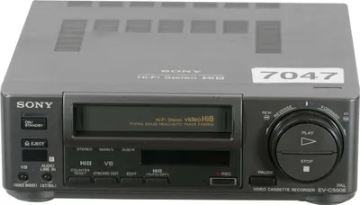 Immagine prodotto di Sony EV-C500E - Video8 e Hi8