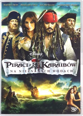 Produktbild von Pirates of the Caribbean - Fremde Gezeiten (nur Originalversion) [DVD]