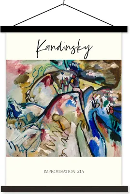 Produktbild von MuchoWow® Textilposter Kunst - Abstrakt - Kandinsky 60x80 cm mit schwarzem Rahmen - Plakathalter