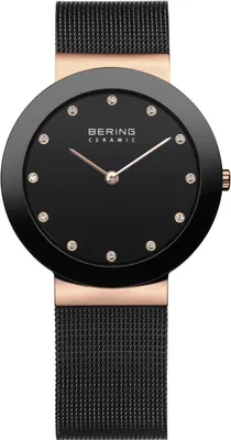 Obrázek produktu pro Keramická kolekce Bering Uhren Damenuhr 11435-166