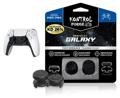 Obrázek produktu pro 2 kusy černých krytek na joysticky pro PS4 a PS5, ergonomický design