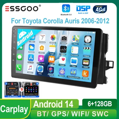 Image de Autoradio 9 pouces - Android 14 - 6 Go de RAM et 128 Go de stockage - Écran tactile - Compatible avec Toyota