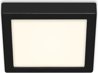 Produktbild von LED Deckenleuchte Deckenlampe 16,5 W 4.000 K Schwarz-Weiß IP20 Briloner