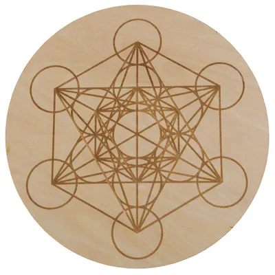 Produktbild von Untersetzer "Metatron" Lindenholz gelasert 20cm