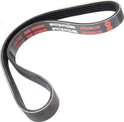 Produktbild von MASTER-SPORT Keilrippenriemen 736mm für PORSCHE 944 5PK736-PCS-MS