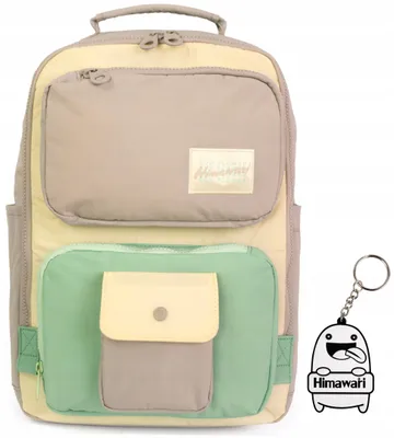 Produktbild von Himawari Retro S Beiger Damen Rucksack