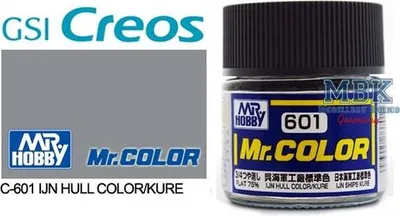 Productafbeelding van GUNZE GSC601 IJN Rompkleur (10 ml)