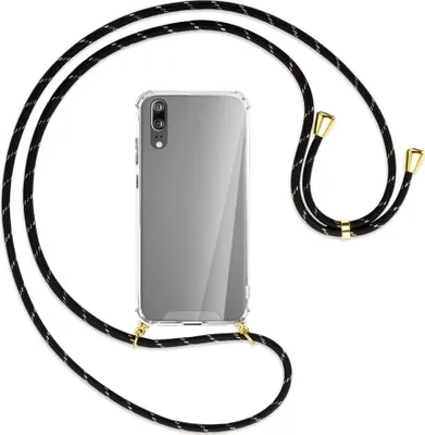 Produktbild von Handykette Backcover-Schutzhülle mit Band (Metall goldfarben) für Huawei P20 - schwarz/gold
