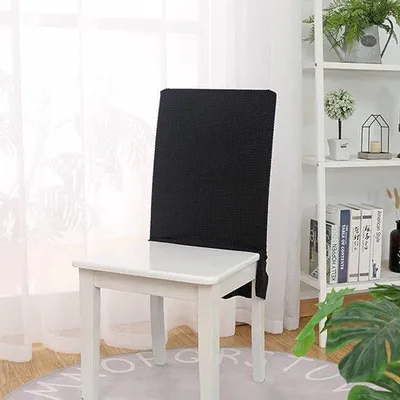 Productafbeelding van Ibenzoa® 6-delige set wasbare stoelhoesjes voor eetkamerstoelen, polyester-Elasthan, elastische pasvorm, jacquardpatroon, geschikt voor rugleuningen tot 50x38x6 cm