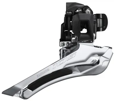 Produktbild von Shimano FD-R7100 Umwerfer | 31.8mm 2x12-Gang 50-54T