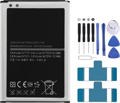 Immagine prodotto di batteria da 3200m agli ioni di litio ricaricabile Galaxy Note 3 / N900A