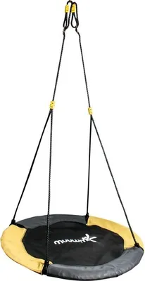 Produktbild von Nestschaukel 90 cm