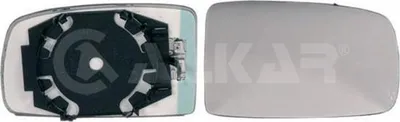Zdjęcie produktu dla Wkład Lusterka Fiat Panda 09.03-12.09 Pr