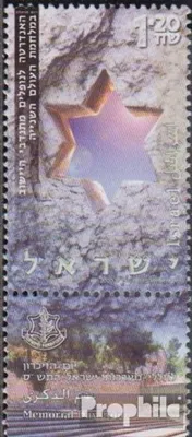 Produktbild von Briefmarken Israel 2000 Mi 1554 mit Tab (kompl.Ausg.) postfrisch Gefallenen-Gedenktag