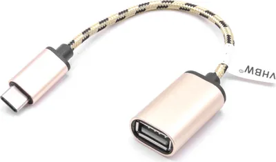 Produktbild von vhbw Adapter OTG kompatibel mit LG V20, G5, G6, V30 Mobilgerät - Kabeladapter USB Type C (männlich) auf USB 2.0 rosa-metallic
