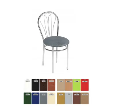 Produktbild von Stuhl Venus Küchenstuhl aus Metal Chrom Bistrostuhl Esszimmer Wohnzimmer Esszimmerstuhl Wohnzimmerstuhl (AL16 GRAU)