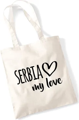 Produktbild von Huuraa Jutebeutel Serbia my love 10 Liter Natural Baumwolle Tasche Geschenkidee
