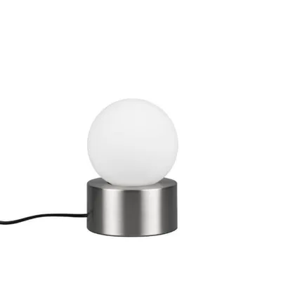 Zdjęcie produktu dla Lampa stołowa COUNTESS R59051007 RL