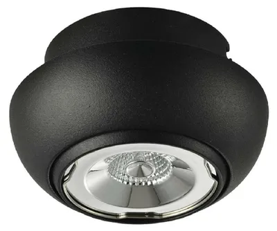 Produktbild von AZzardo AZ3399 Deckenleuchte Nemo schwarz