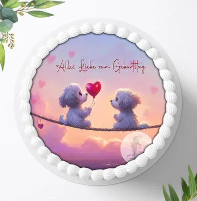 Produktbild von Für die Geburtstags Torte ein Tortenaufleger, Zuckerbild mit dem Motiv: Fellnasen, Essbares Foto für Torten, Fondant, Ø 20cm, 2168z