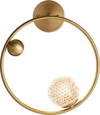 Image de Granada W - applique moderne