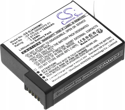 Zdjęcie produktu dla Akumulator Bateria Typ BCX204-1950-3.87 do Kamery DJI Osmo Action 5 Pro / CS-DJA500MC