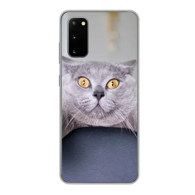Produktbild von MuchoWow® Handyhülle Schutzhülle Hülle für Samsung Galaxy S20 Katze - Angst - Stuhl Silikon Softcase Handy Hülle - Bild