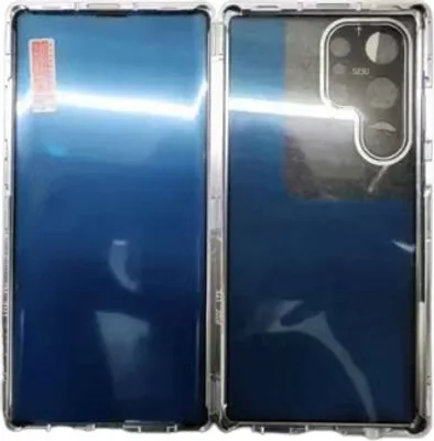 Produktbild von INF Magnetische Handyhülle mit integriertem gehärtetem Glas Schwarz Samsung S23 Ultra