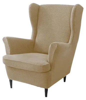 Produktbild von Elastischer Jacquard-Sesselbezug für Ohrensessel in Beige – dehnbarer Schonbezug