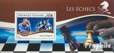 Produktbild von Briefmarken Togo 2014 Mi Block 1114 (kompl. Ausgabe) postfrisch Schach
