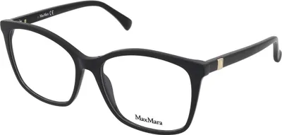 Produktbild von MaxMara Sonnenbrille MM5023 001 55 16 140