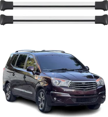 Image de Barres de toit transversales pour Ssangyong Rodius 2013-2018 Aluminium Gris