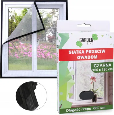 Obrázok produktu pre Sieť proti hmyzu do okien 150 x 180 cm čierna Garden Line