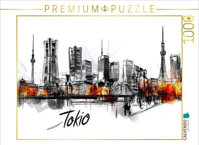 Produktbild von CALVENDO Puzzle Tokio | 1000 Teile Lege-Größe 64x48cm Foto-Puzzle für glückliche Stunden