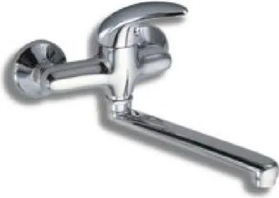 Zdjęcie produktu dla Novaservis Bateria umywalkowa 150 mm Metalia 55 chrom