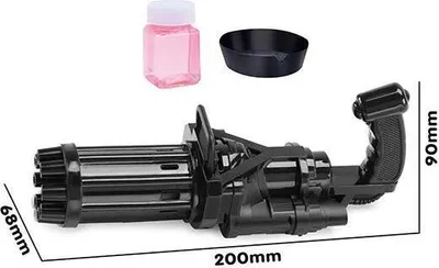 Image de PROMO Bulle Terminator Noir 7574