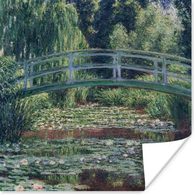 Produktbild von MuchoWow® Poster Die japanische Brücke und die Seerosen - Gemälde von Claude Monet 100x100 cm - Babyzimmer