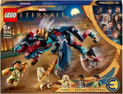 Immagine prodotto di LEGO Marvel L'Imboscata Del Deviant! 76154