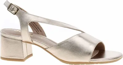 Produktbild von Damen formelle Schuhe Jana 8-28378-42 champagner 38
