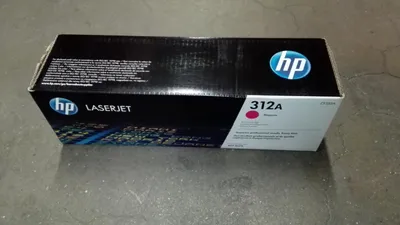 Produktbild von HP HP1yNbd HWExch V1700-24Switch+24x7SW Sup