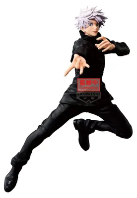 Zdjęcie produktu dla Jujutsu Kaisen Maximatic PVC figurka Satoru Gojo 25 cm