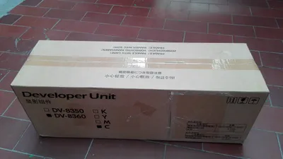Image de Kit de développement Kyocera Mita DV-8360C 302XD93070 cyan pour TaskAlfa 3554ci