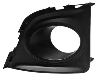 Image de TOYOTA Corolla Pare-chocs avant droit grille halogène 81481-02400 OE