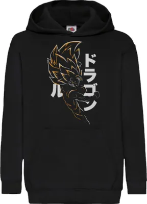 Immagine prodotto di Felpe con cappuccio per bambini Dragon Anime Manga Ball Z Goku 07, 7-8 Jahr - 128 / Noir