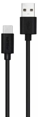 Produktbild von Philips Dlc3104a Usb-a-auf-usb-c-kabel 1.2 M Silber Silber One Size